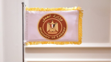 براتب 450 ديناراً.. الأردن يفتح باب التوظيف للمصريين في تخصصات مهنية جديدة